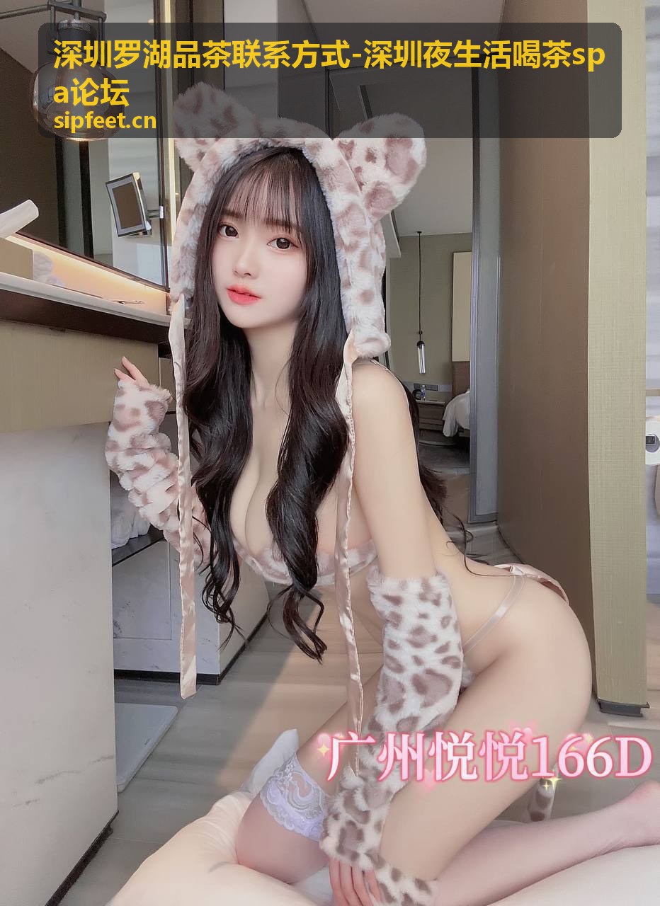 深圳罗湖夜生活喝茶 夜游指南